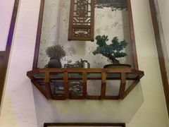 -自己人(九码头店)