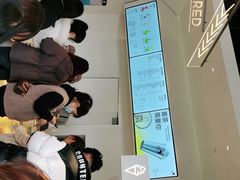 -喜茶(烟台莱山万象汇店)