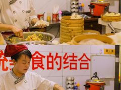 -德顺源(玉泉区印象江南店)