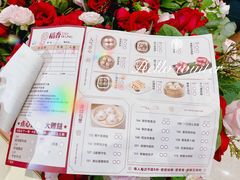 -稻香酒家·33年老字号·港式粤菜(富邦中心店)