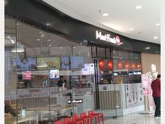 -鲜芋仙MeetFresh(万达店)