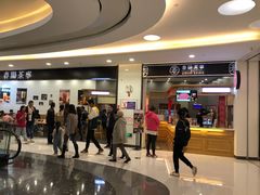 -昆百大泰业城