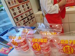 -味多美蛋糕(杨闸环岛店)