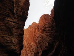 -天山神秘大峡谷