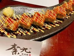 -奈九居酒屋(滨河大道店)