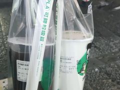 -沪上阿姨鲜果茶(世茂广场宽厚里店)