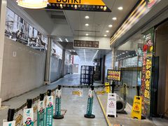 -DON DON DONKI(名珠城店)