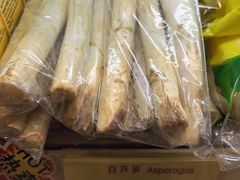 -申德勒食品(宾都苑店)