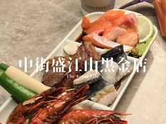 -韩盛·盛江山自助料理(中街大悦城黑金店)