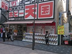 -秋叶原电器街