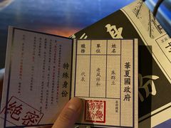 -武汉知音号
