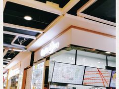 -CoCo都可(小寨赛格店)