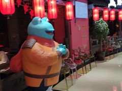 -蛙小侠(威高广场店)
