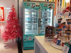 -DQ·蛋糕·冰淇淋(天通苑华联店)