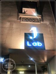 -J Eleven型人坊旗舰店