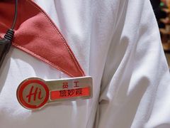 -海底捞火锅(群光广场店)