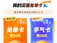 -万达广场(松江店)