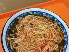 -清真磨沟沿老字号牛肉面(总店)
