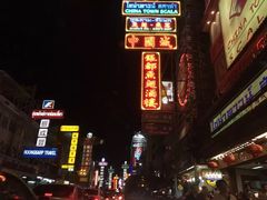 -唐人街(耀华力路)