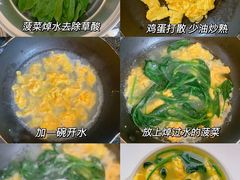 -手擀菠菜面(西康路店)