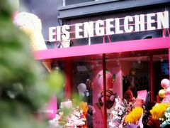 -EIS ENGELCHEN艾斯辛尔