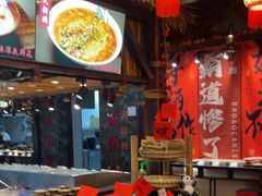 -常和州·夜宵大排档(常州单店)