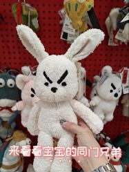 -哈姆雷斯(王府井百货大楼店)