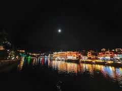 -镇远古城水上游