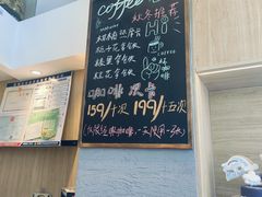 -Makumo·卷云家庭料理餐厅(美糖广场店)