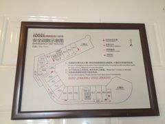 房间散散图-娜娜度假小旅馆