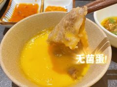 -匠牛亭·锅物烧肉放题自助(昆百大·泰业城店)