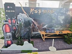 -上海环球金融中心骑迹50年环球之旅