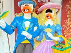 -大连海昌发现王国主题公园