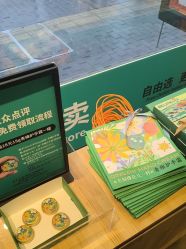 -青稚护手霜QINGZHI