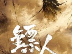 -金逸影城(大悦城IMAX激光店)