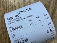 -洪都大拇指(洪都店)