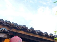 -温汤发糕(温汤店)
