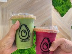 -油梨树AVOCADO TREE(嘉里中心店)