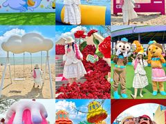 -秦皇岛乐岛海洋王国