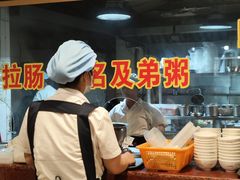 -伍湛记 · 广州老字号(龙津中路店)