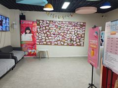 -乐说心语小主播少儿口才·语文思维(远洋乐堤港店)