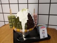 -WONDER ICE 萬得冰田(建設路总店)