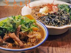 -CowCow其其·牛杂咖啡公司(六运店)