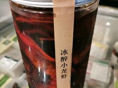 -盒马鲜生(大行宫店)