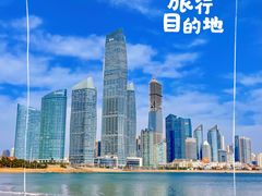 -青岛第三海水浴场