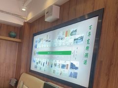-去茶去餐厅(中央大街店)