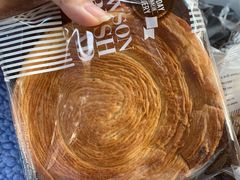-来噻布布 Lets BUBU