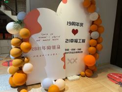 -香秀空间科技抗衰·美容中心