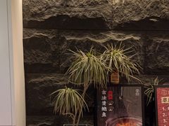 门面-津禧荟·酥皮烤鸭(北辰店)