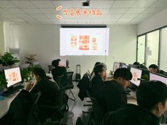 -完美动力教育(北京校区)